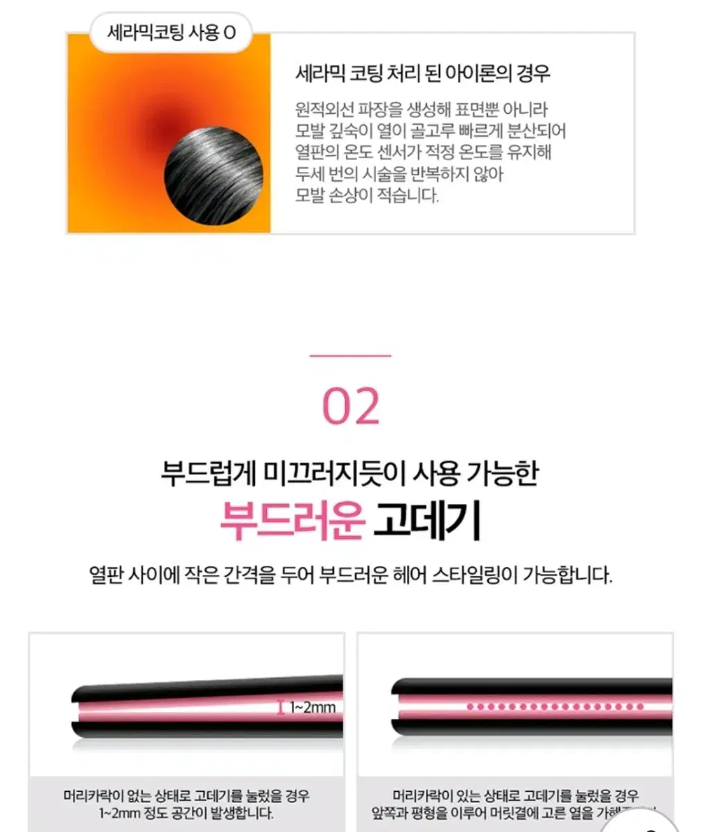 thumbnail-7